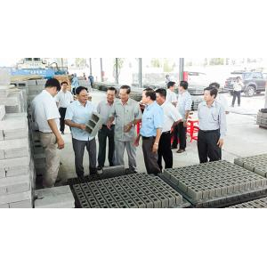 Công Ty Cổ Phần Gạch Không Nung Kiên Giang